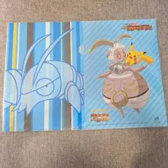 クリアファイル ポケモンセンター ポケモン ランプラー シャンデラ
