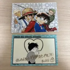 2025年最新】少年サンデー クリアファイルの人気アイテム - メルカリ