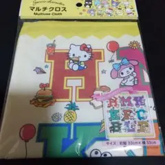 Item thumbnail for item 30030aff-6e5a-44a2-84c6-c89ebc370116