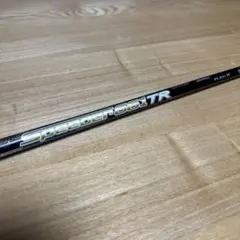 2025年最新】スピーダーtr 661の人気アイテム - メルカリ