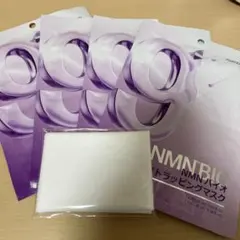 numbuzin 9番 リフトバント付き 4枚セット パック