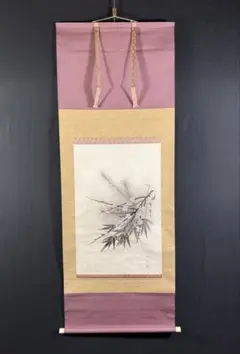 海老図 岡田雄皝作 掛け軸 共箱 㐂 岡田雄皇 番号有り 太巻き付 二重箱 共箱 海老図 岡田雄皝作 掛け軸 番号有り 太巻き付 二重箱 絵画