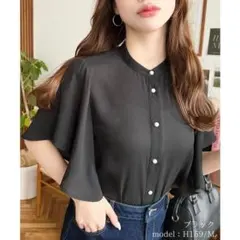 booco33様 リクエスト 2点 まとめ商品