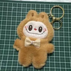 茶色　ラブブ　キーホルダー