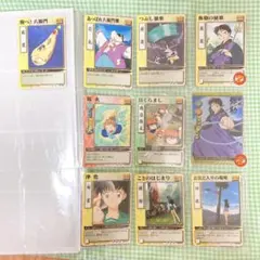 犬夜叉 巫法札合戦 SS 原画カード 24巻 28巻 原作絵 高橋留美子 - メルカリ