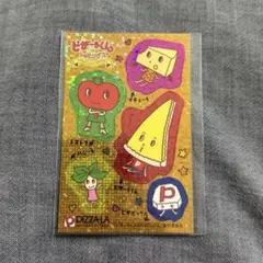 Item thumbnail for item 6faf476e-61ca-4032-8819-cd27d4fd42ec