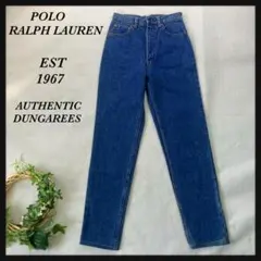 Item thumbnail for item b3a66609-7589-4a02-b02e-3c23a1b50526