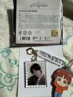 2026年最新】TXT act promise キーリングの人気アイテム - メルカリ