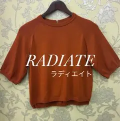 RADIATEラディエイトサマーニット【テラコッタ】9号プロフィール必読❣️のサムネイル