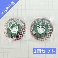 鬼滅の刃 ダイニング 刀鍛冶 お楽しみくじ 缶バッジ 甘露寺蜜璃