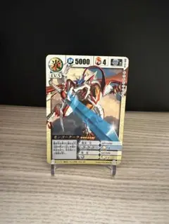 希少】ドラゴンドライブ センコークーラ DD-212 - メルカリ