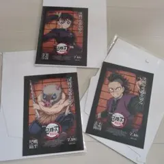 鬼滅の刃2025特典第一弾特製アートスタンドポストカード　玄弥 伊之助カナヲ