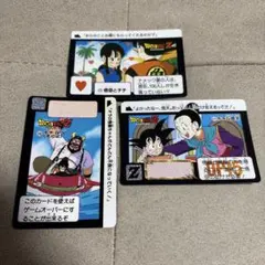 希少品】当時物ドラゴンボールZカードダス チチ - メルカリ