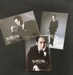 おさる様 リクエスト 3点 まとめ商品