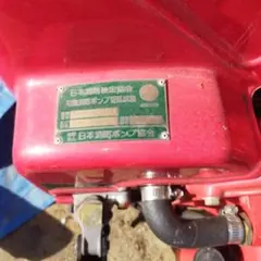 ウェルダー、ネオスリム150 溶接機 大幅値下げします、コメント待って