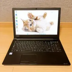 dynabook EZ35/LB Core i3 ノートパソコン初期化済バッグ付 | Mercari