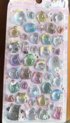 HAPPY16cnas様 リクエスト 2点 まとめ商品