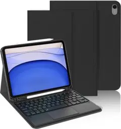 iPad キーボード付きケース　第11世代A16/第10世代