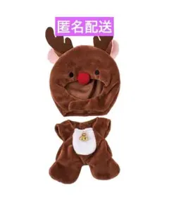 Hal様 リクエスト 2点 まとめ商品