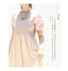 Item thumbnail for item c145cc34-b8cc-4a4c-b23e-95be4ba69cf0