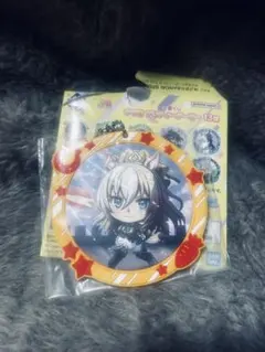 Item thumbnail for item 5ccef309-ab95-4db6-bae4-9cfa1618cf57