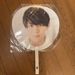 Ryousuke うちわ Dear...