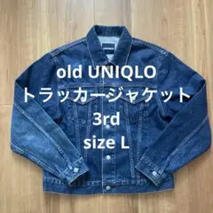 old UNIQLO トラッカージャケット Gジャン ユニクロ　3rd