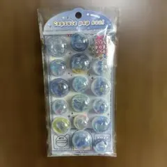 【正規品】カプセルポップシール カミオジャパン