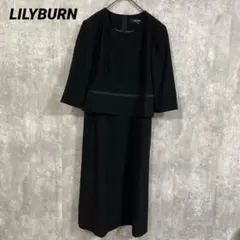 LILYBURN 東京ソワール　ワンピース　礼服喪服　ブラックフォーマル　9号