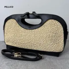 2026年最新】PELLICO レディース かごバッグの人気アイテム - メルカリ
