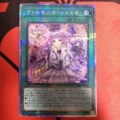 イチコウ様 リクエスト 2点 まとめ商品