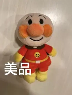 アンパンマン　ぬいぐるみ　人形　マスコットのサムネイル