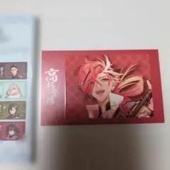 高杉晋作 AGF ポートレイト 匿名配送】FGO AGF ポートレイトコレクション 高杉晋作 - メルカリ