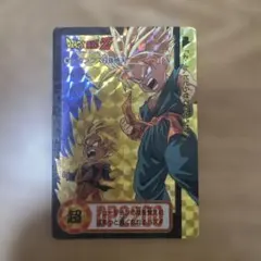 ドラゴンボールZ カードダス トランクス＆孫悟天 1994年