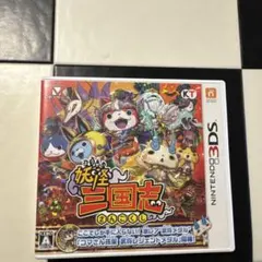 Item thumbnail for item f3a01055-9f2a-4925-980f-1767f279a63c