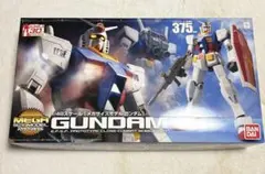 MEGA BLOKS RX-78-2 GUNDAM 04501 - メルカリ