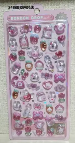 【正規品】　ボンボンドロップシール　オリジナル　うさぎ　ももいろボンボン