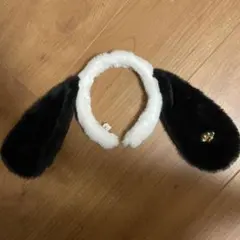 ユニバ　犬カチューシャ ペアルック 黒と白