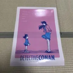 【鳥取県北栄町限定】コナン探偵社　名探偵コナンクリアポスターコナン＆蘭A2サイズ