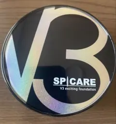 スピケアV3 エキサイティングファンデーションケースのみのサムネイル