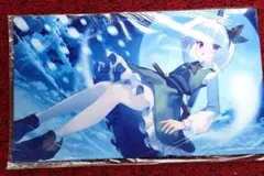 めんま様 リクエスト 2点 まとめ商品