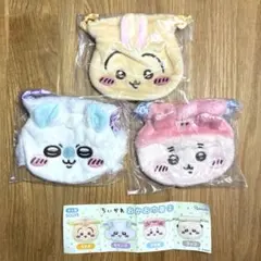 ちいかわ おかお巾着 2 うさぎ モモンガ 古本屋 3点セット