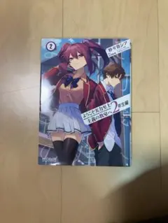 ここ様 リクエスト 3点 まとめ商品