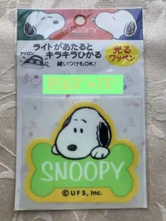 Item thumbnail for item 0a3ee208-cb18-4035-8e53-1e3035e7ee25