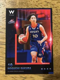 Wリーグ トレーディングカード　野口さくら選手
