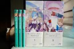 Re:ゼロから始める異世界生活 1st Blu-ray全9巻と特典小説3冊