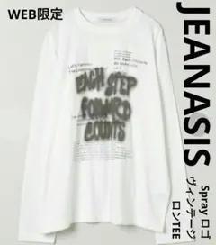 JEANASISWEB限定 Spray ロゴ ヴィンテージ ロンTEE