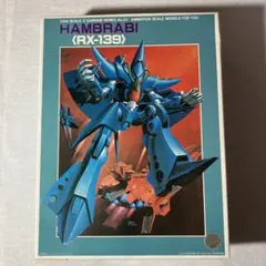 2026年最新】z ガンダム 旧キットの人気アイテム - メルカリ