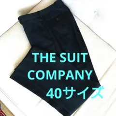 イッシー様 リクエスト 2点 まとめ商品