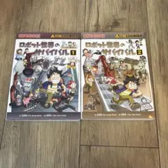 Item thumbnail for item b4bcb18e-5f20-4176-ad2b-2cae79044fde